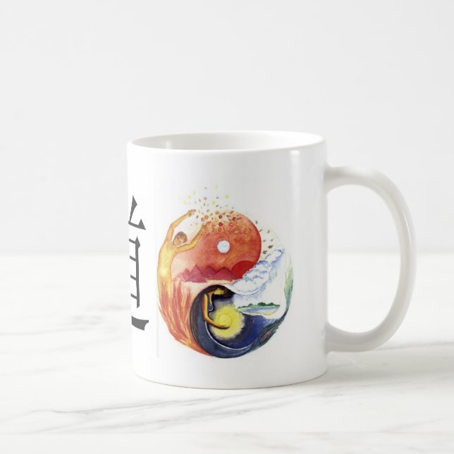 Taijitu illustrating polarity coffee mug (Right)