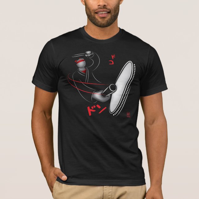 Taiko - DoKo Don T-Shirt (Front)