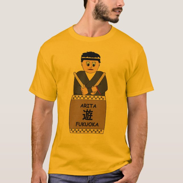 Taiko drum club T-Shirt (Front)