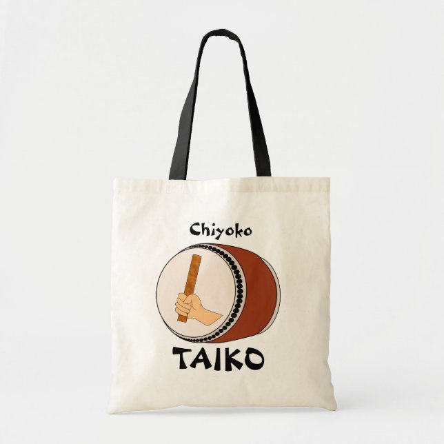 Taiko Drum Japanese Drumming Personalized Bag (Front)