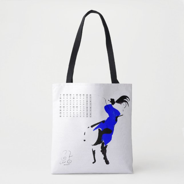 Taiko drummer tote bag (Front)