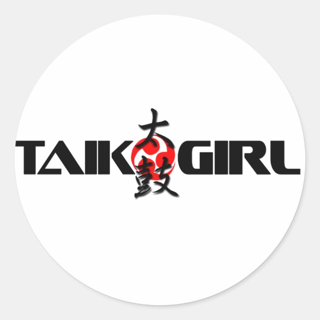 Taiko Girl (Design 1) Classic Round Sticker (Front)