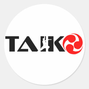 Taiko Guy (Design 1) Classic Round Sticker