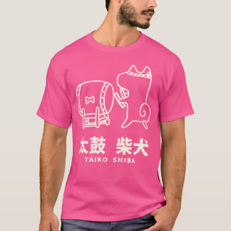 Taiko Shiba 	 Cute Shiba Inu Dog Gift Japanese Dru T-Shirt