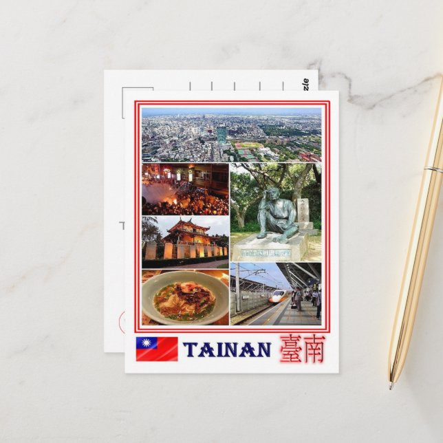Tainan - Taiwan - Republic of China - Mosaic - Postcard (Front/Back In Situ)