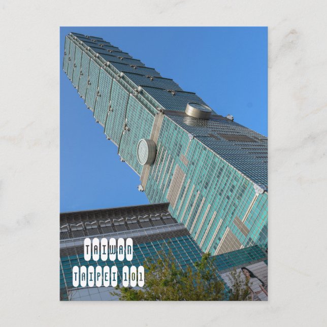 Taipei 101 in Taiwan Postcard (Front)