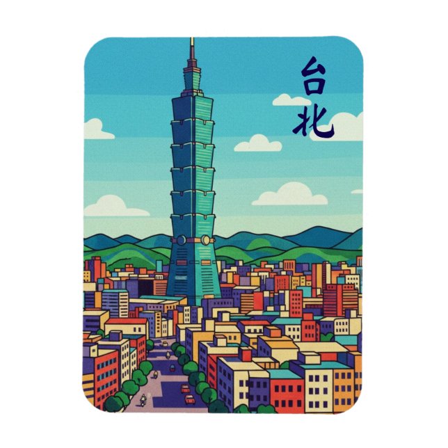 Taipei 101 magnet (Vertical)