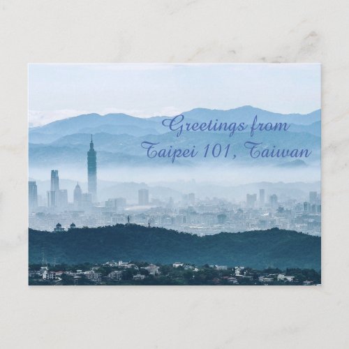 Taipei 101 postcard