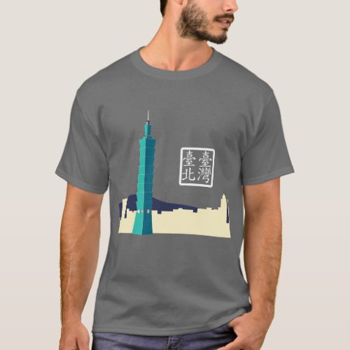 Taipei 101 Tshirt 