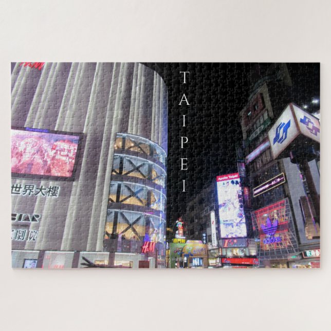 taipei city lights jigsaw puzzle (Horizontal)