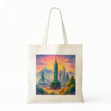 Taipei City Taiwan Skyline Watercolor