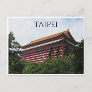 taipei grand hotel postcard