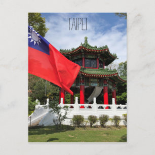 taipei martyrs shrine postcard