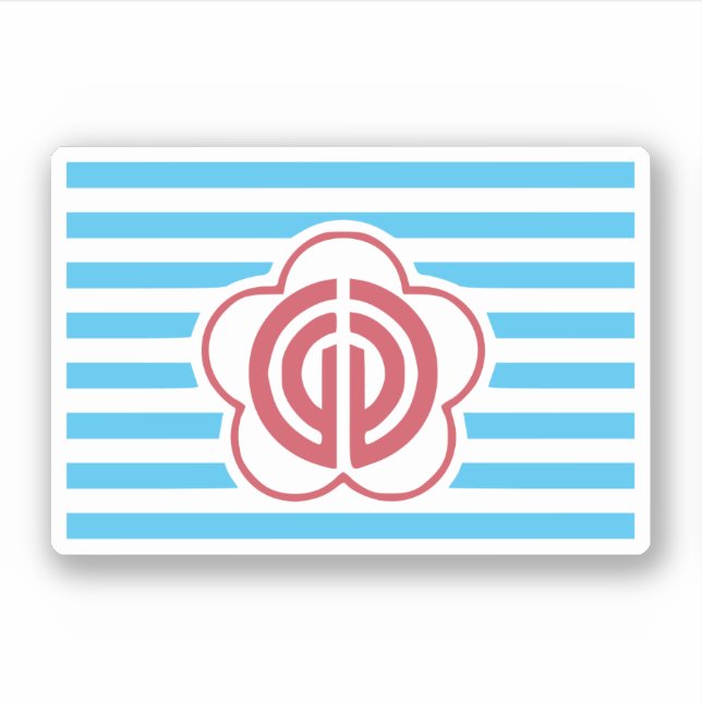 Taipei Sticker (Front)