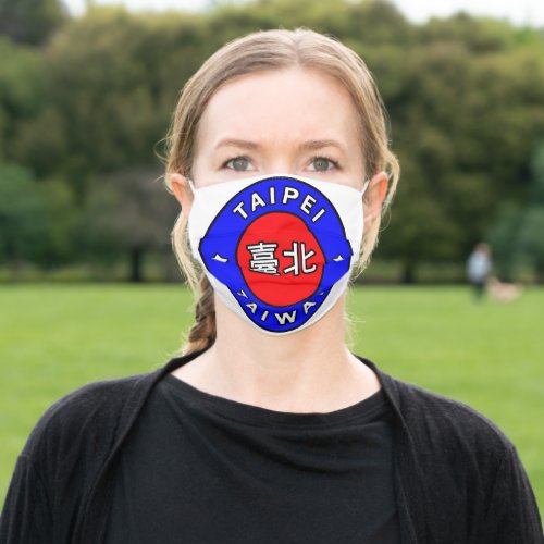 Taipei Taiwan Adult Cloth Face Mask