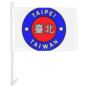 Taipei Taiwan Car Flag