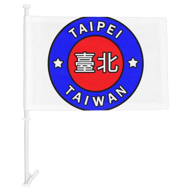 Taipei Taiwan Car Flag (Front)