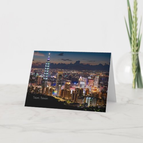 Taipei Taiwan Card
