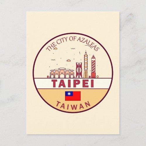 Taipei Taiwan City Skyline Emblem Postcard