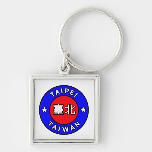 Taipei Taiwan Keychain (Front)