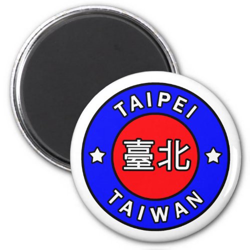 Taipei Taiwan Magnet