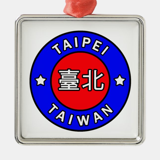 Taipei Taiwan Metal Ornament (Front)