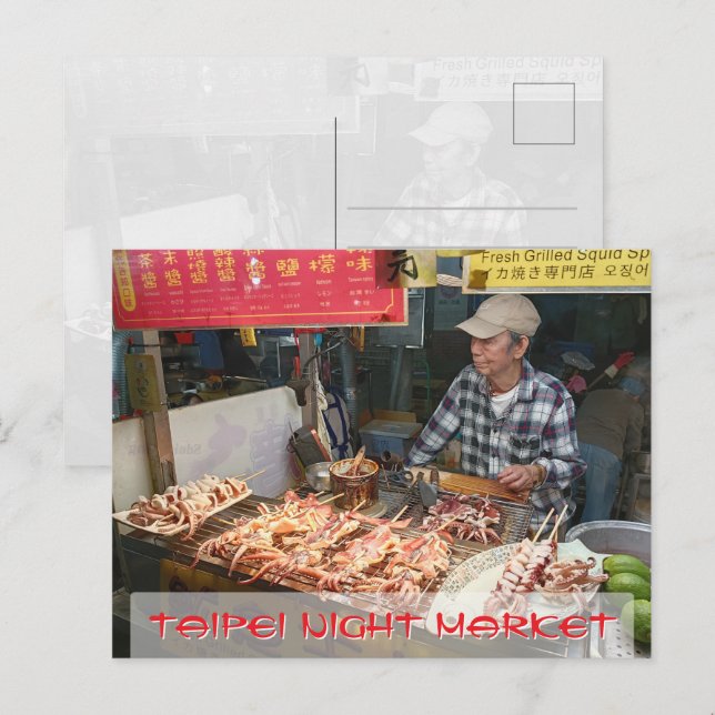 Taipei Taiwan Night Market Food Stall Postcard (Front/Back)