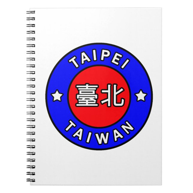 Taipei Taiwan Notebook (Front)