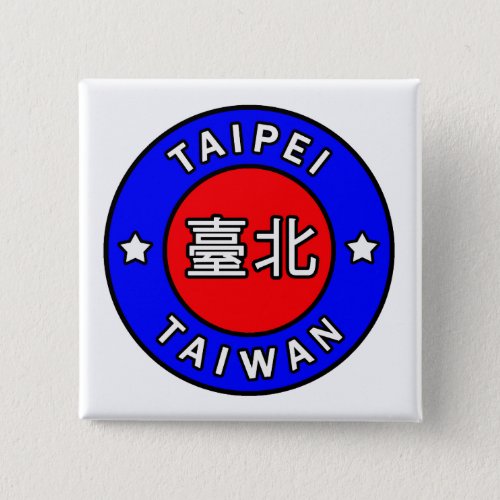 Taipei Taiwan Pinback Button