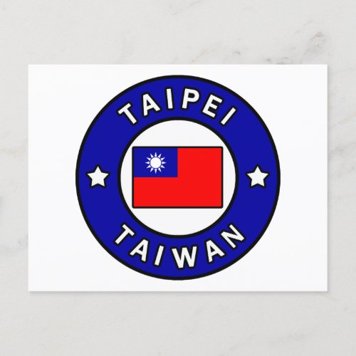Taipei Taiwan Postcard