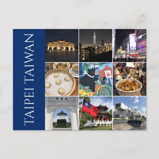 taipei taiwan scenes postcard (Front)