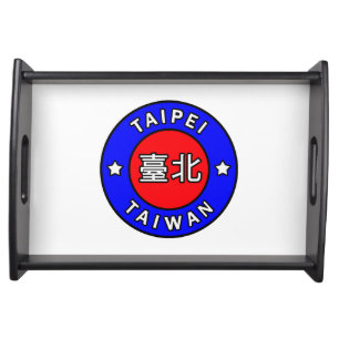 Taipei Taiwan Serving Tray