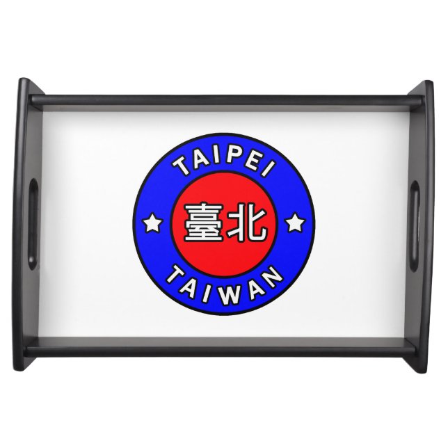 Taipei Taiwan Serving Tray (Front)