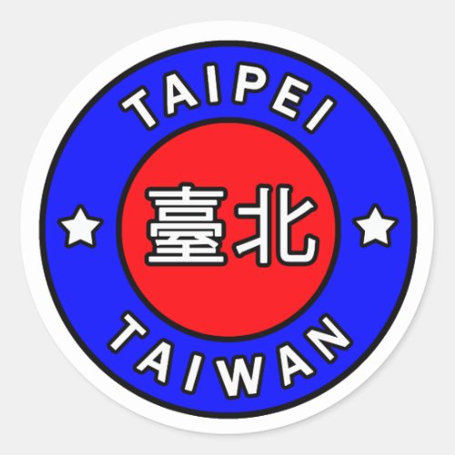 Taipei Taiwan sticker