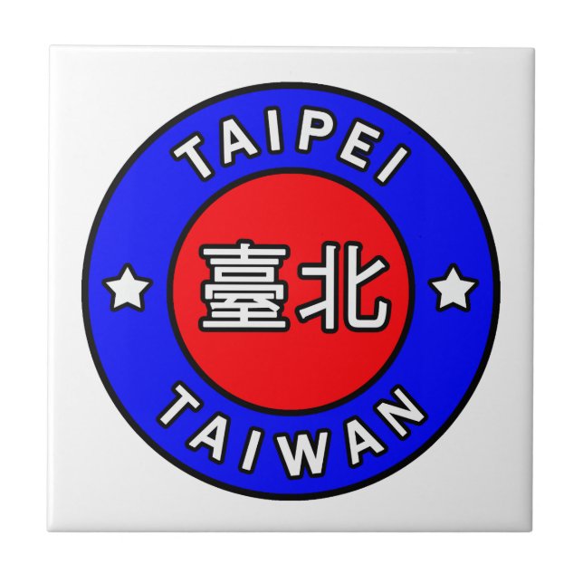 Taipei Taiwan Tile (Front)