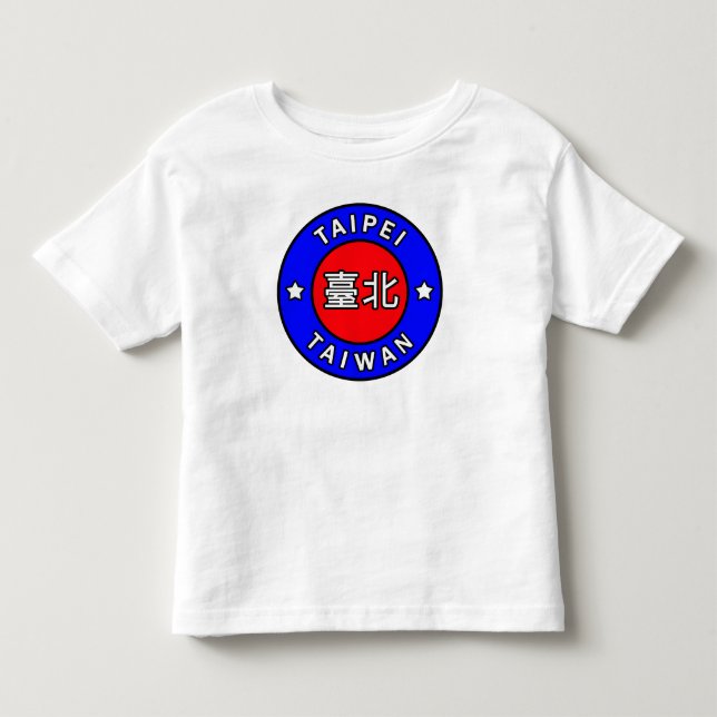 Taipei Taiwan Toddler T-shirt (Front)