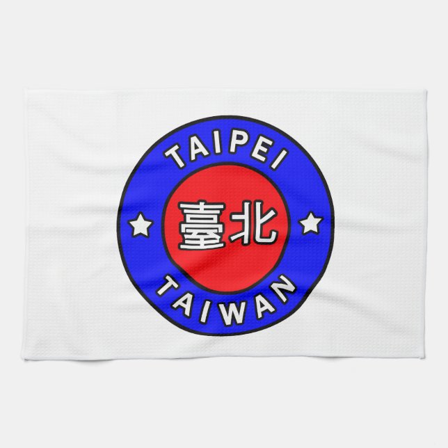 Taipei Taiwan Towel (Horizontal)