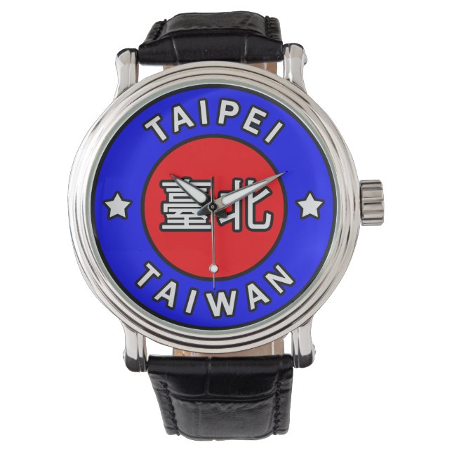 Taipei Taiwan Watch (Front)