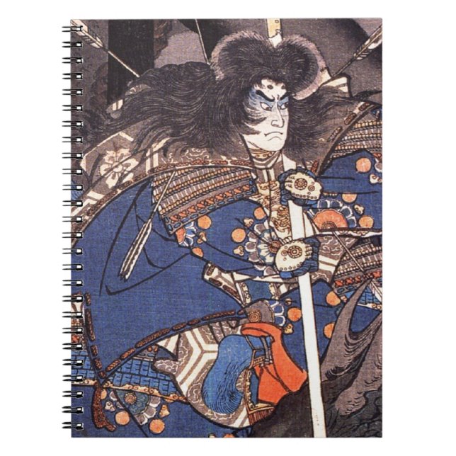 Taira Tomomori and a Sea Dragon Notebook (Front)