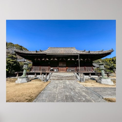 Taisanji Temple åªååº Poster