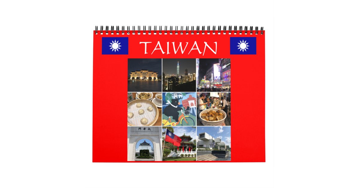 taiwan 2024 calendar Zazzle