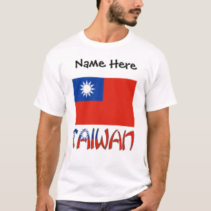 Taiwan and Taiwanese Flag Personalized  T-Shirt