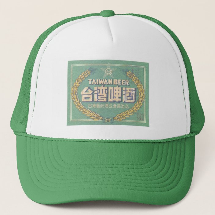 beer trucker hats