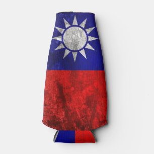 Taiwan Bottle Cooler