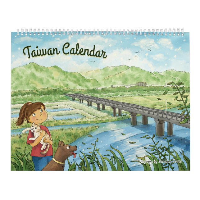 Taiwan Calendar (Cover)