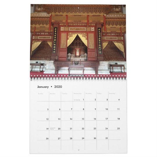  Taiwan Calendar  Zazzle com