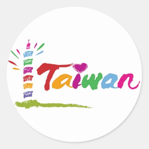 Taiwan Classic Round Sticker