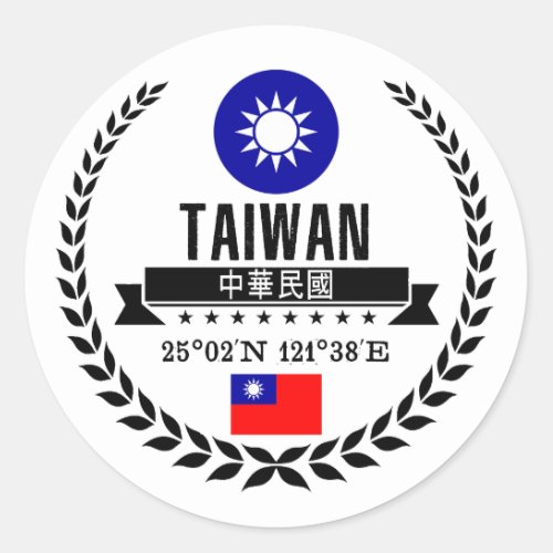 Taiwan Classic Round Sticker