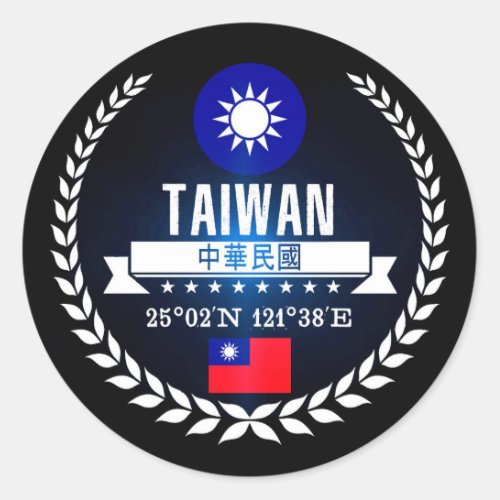 Taiwan Classic Round Sticker