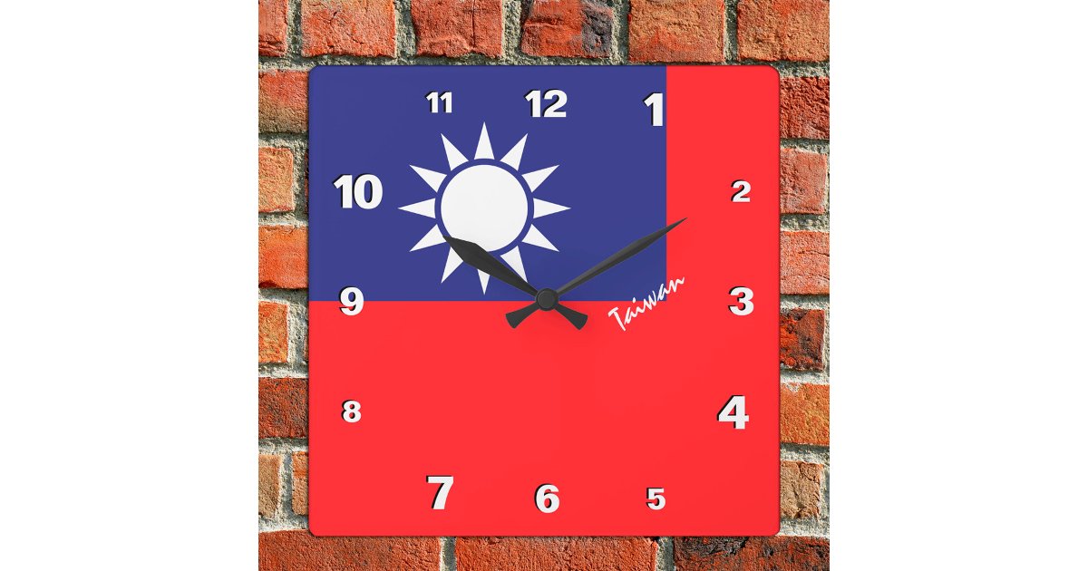 Taiwan Clock Taiwan Clock, patriotic home, Taiwanese Flag Square Wall Clock | Zazzle